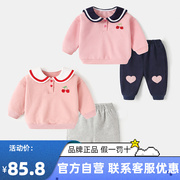 婧麒女童时髦套装洋气婴儿秋装2023女宝宝0一1岁儿童两件套装