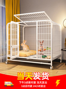 养兔子专用笼子大号室内兔兔家用兔豚鼠荷兰猪笼大空间宠物窝兔笼