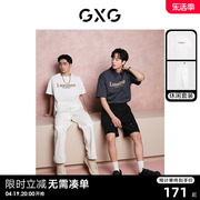 GXG男装 24夏季重磅字母绣花T恤宽松直筒水洗牛仔裤休闲套装