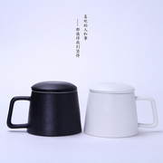日式粗陶茶隔杯子复古陶瓷茶杯带盖过滤水杯大容量创意简约泡茶器