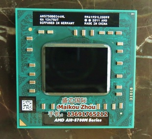 a10-5750ma10-4600m2.3-3.2g4m正式版，四核笔记本cpu