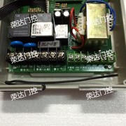 带地感刷卡型平移门电控制器道闸控制器伸缩门自动门控制器K3