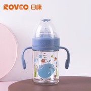 日康玻璃奶瓶新生儿大宽口径，6cm带手柄，重力球婴儿奶瓶宝宝喝奶瓶
