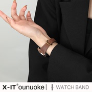 xit适用华为gt4手表表带gt3pro真皮gt2女士，gt2pro秋冬41mm真皮，小蛮腰马蹄针扣1820mm手表带