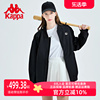kappa卡帕男女夹克，外套2023春季飞行服休闲开衫，运动棒球服