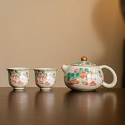 米黄汝窑茶壶西施壶一壶二杯陶瓷功夫茶具小套装开片可养小茶杯