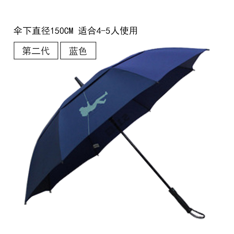 511直杆伞自动超大号，加固双层防风长柄，高尔夫暴雨专用户外太阳伞