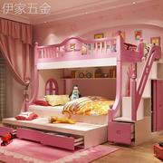 儿童上下床上下铺双层床子母床，女孩高低城堡公主床小户型省空间