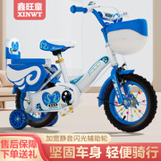 儿童自行车2-3-4-5-6-7-9岁男女孩，宝宝单车121416寸玩具脚踏车