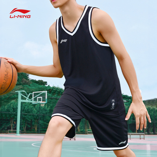 李宁运动套装定制篮球服男士夏季速干背心学生球衣透气两件套