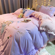 公主风紫色床裙花边，刺绣水洗棉床上四件套少女，儿童小女孩床单被套
