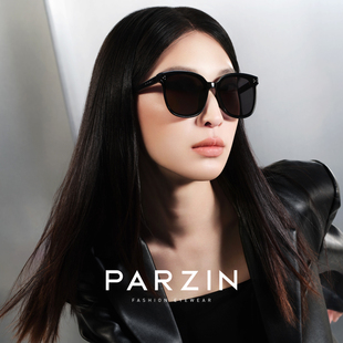 帕森时尚黑超大框太阳镜，女防晒出游户外驾驶防紫外线墨镜91620
