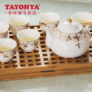 TAYOHYA多样屋喜上眉梢7头中式茶具组1壶6杯骨瓷茶壶茶杯套装礼盒