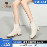 骆驼女鞋2024春秋优雅法式瘦瘦靴中跟复古休闲黑色时装短靴女
