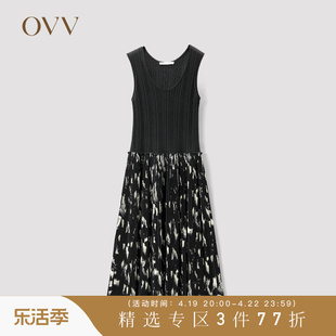 抽象笔刷印花OVV春夏女装真丝羊毛针织无袖连衣裙