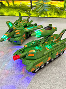 抖音电动变形坦克车机器人小汽车万向，男孩3一6岁儿童飞机军事玩具