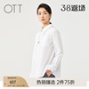 OTT商场同款春款绣花白衬衫纯棉时尚设计感上衣女装