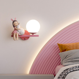 儿童房间床头壁灯女孩男北欧简约时尚卡通，创意背景墙护眼卧室灯具