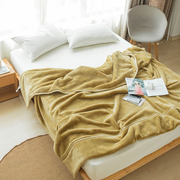 加厚法兰绒毛毯纯色防静电天鹅绒毯子空调毯加厚单双人沙发盖