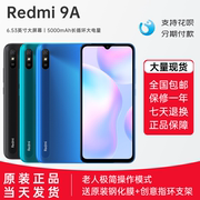 Xiaomi 小米 Redmi 9A骁龙红米9Pro智能手机note9s