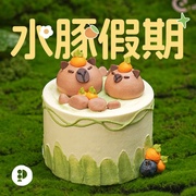 派悦坊二人食芋泥奶油小生日蛋糕水果儿童当日同城配送北京上海