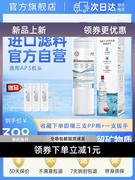 适配3m净水器净享dws2500-cn主滤芯，适用dws200018932598hf20等