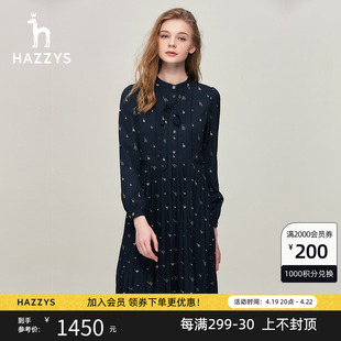 hazzys哈吉斯(哈吉斯)雪纺，印花连衣裙女士休闲通勤时尚英伦风春秋长袖裙子