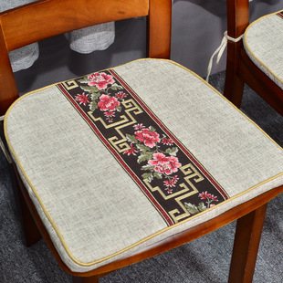 餐桌红木椅子垫子实木中式坐垫家用中国风马蹄形椅垫家用新中式