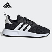 Adidas/阿迪达斯儿童休闲舒适跑步透气低帮网面运动鞋EF6091