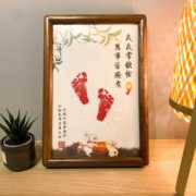 「月桂树下兔」宝宝满月手脚印泥婴儿百天手足印周岁礼物纪念相框