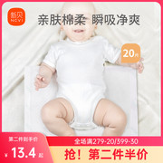 新贝婴儿隔尿垫新生儿宝宝，专用防水透气一次性尿片，不可洗护理垫