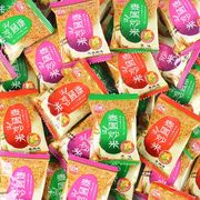泰国炒米独立小包装多口味香辣牛肉味膨化食品，休闲办公室零食