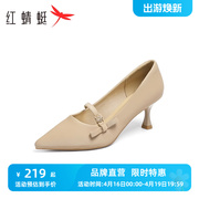 红蜻蜓高跟鞋女2024春季时尚一字扣蝴蝶结细跟优雅休闲单鞋