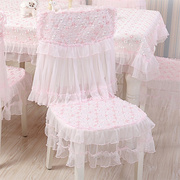 蕾丝餐桌布艺椅i子套罩椅套椅垫套装家用餐椅垫套装茶几布简约