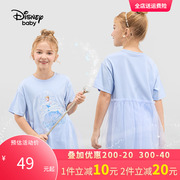 迪士尼童装2024夏装女童针织网纱拼接中长款儿童速干短袖T恤