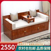 新中式罗汉床箱式实木客厅家具现代简约小户型箱体床沙发床榻炕几