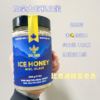 加拿大发 Dr. Bee冰蜜Ice Honey有机蜂蜜 500g 玻璃瓶 28.08