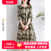 真丝连衣裙高级感女装气质奢华洋气，2024绿色桑，蚕丝裙时尚品牌