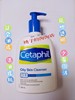 澳洲cetaphil丝塔芙oily油性，皮肤控油洗面奶，500ml洁面乳清洁