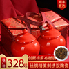 武夷山红茶茶叶金骏眉特级正宗礼盒装250g棉麻布刺绣陶瓷罐礼盒