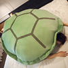 超大龟壳乌龟壳大号，乌龟躺靠背抱枕被玩偶，靠枕毛绒玩具大坐垫穿戴