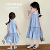 蓝色衬衫背心裙夏装24韩版洋气儿童无袖，连衣裙女宝宝夏季裙子