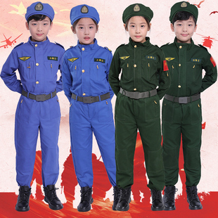 儿童飞行员军装中小学生航空服空军夏令营作训服长袖特种兵演出服