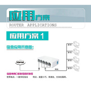 网线分线器网络三通头一分二同时上网线转接口多口网络分支器千兆