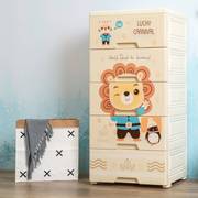 冠义特大号塑料宝宝衣柜抽屉式收纳柜婴儿童储物五斗柜整理柜箱子