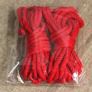 红色中国结红绳结婚用的捆绑绳新娘，陪嫁红线编织新人游戏装饰月老