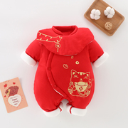 婴儿连体衣冬季加厚宝宝衣服，大红色夹棉外出服保暖新生儿哈衣抱衣