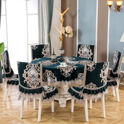 定制长方形餐桌布艺椅套，椅垫套装简约现代餐椅垫，椅子套罩家用凳子