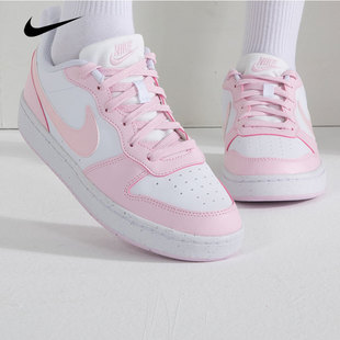 Nike耐克女鞋大童鞋2024春季低帮板鞋透气耐磨运动休闲鞋