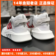 阿迪达斯男鞋三叶草 EQT跑步鞋2024Adidas春夏季运动鞋子